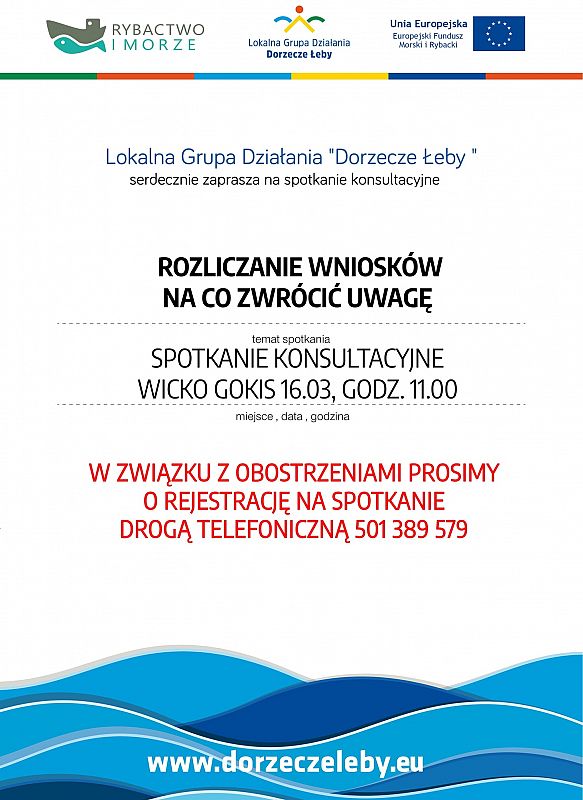 Grafika #0: Spotkanie konsultacyjne
