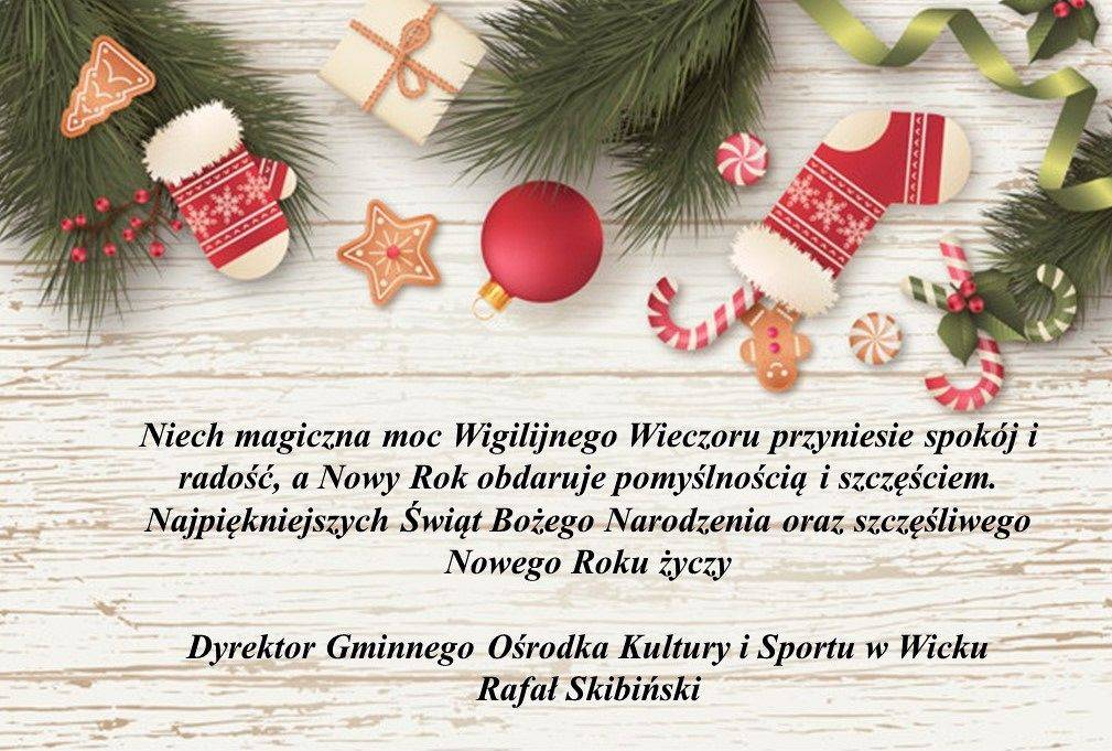 Grafika #0: Wesołych Świąt