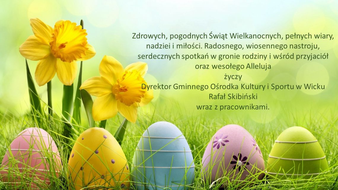 Grafika #0: Wesołych Świąt!!!