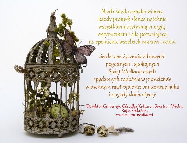 Grafika #0: Wesołych Świąt !!!