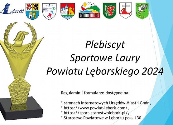 Sportowe Laury Powiatu Lęborskiego - regulamin + karty zgłoszeniowe grafika